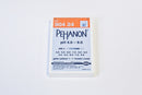 Tiras pH, PEHANON®, para soluções coloridas